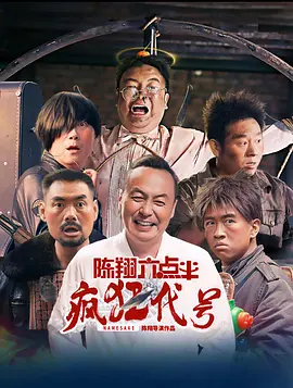 亚洲一区电影在线观看